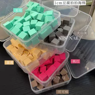 ฟองน้ำไล่สีเนื้อละเอียด **ทรงลูกเต๋า** ใช้สำหรับไล่สีเล็บ