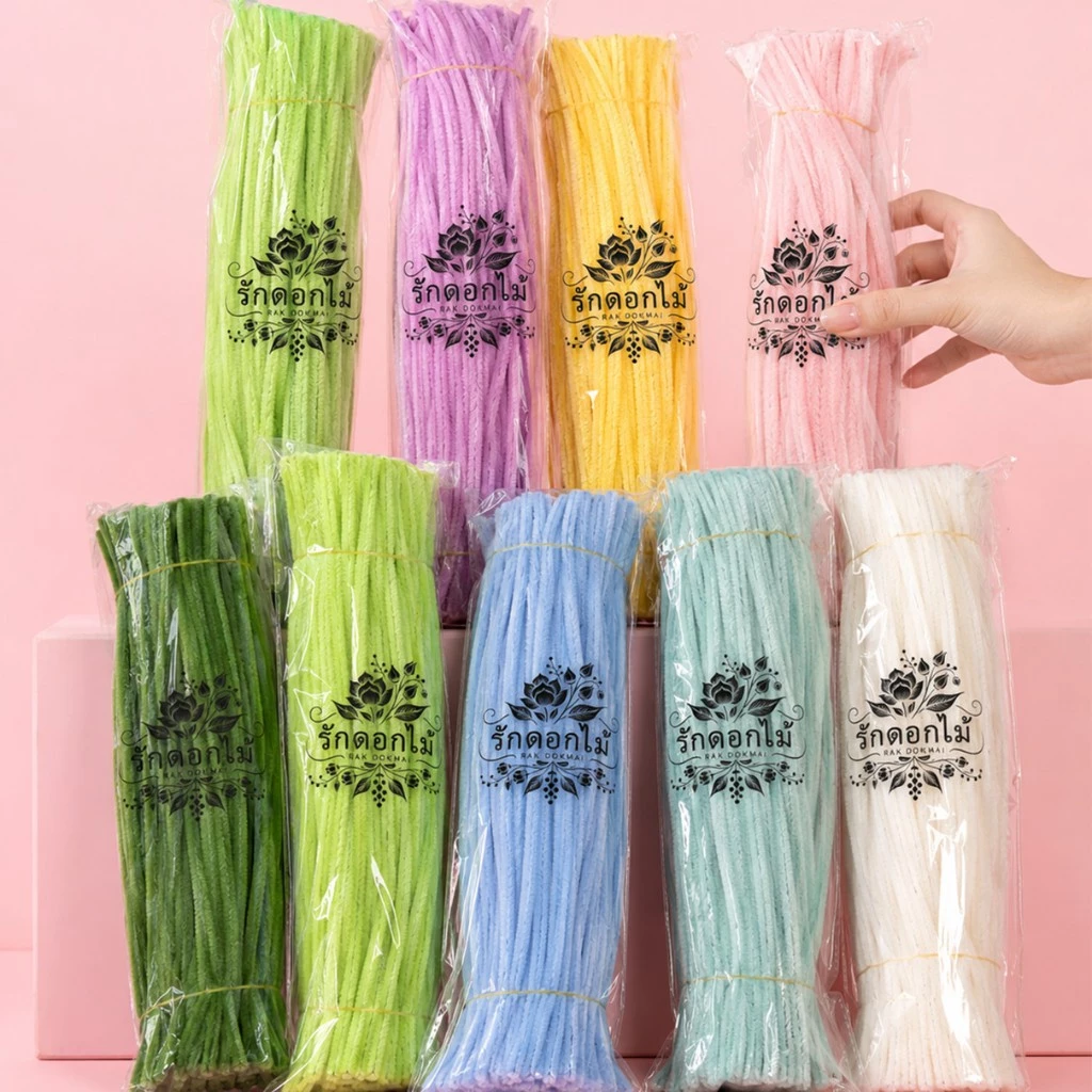 ลวดกำมะหยี่ 100ชิ้น ที่มีสีสัน ดัดง่าย ขนนุ่มฟู ยาว30cm หนา 6mm/8mm  ทำดอกไม้ DIY จัดส่งจากประเทศไทย thumbnail 10