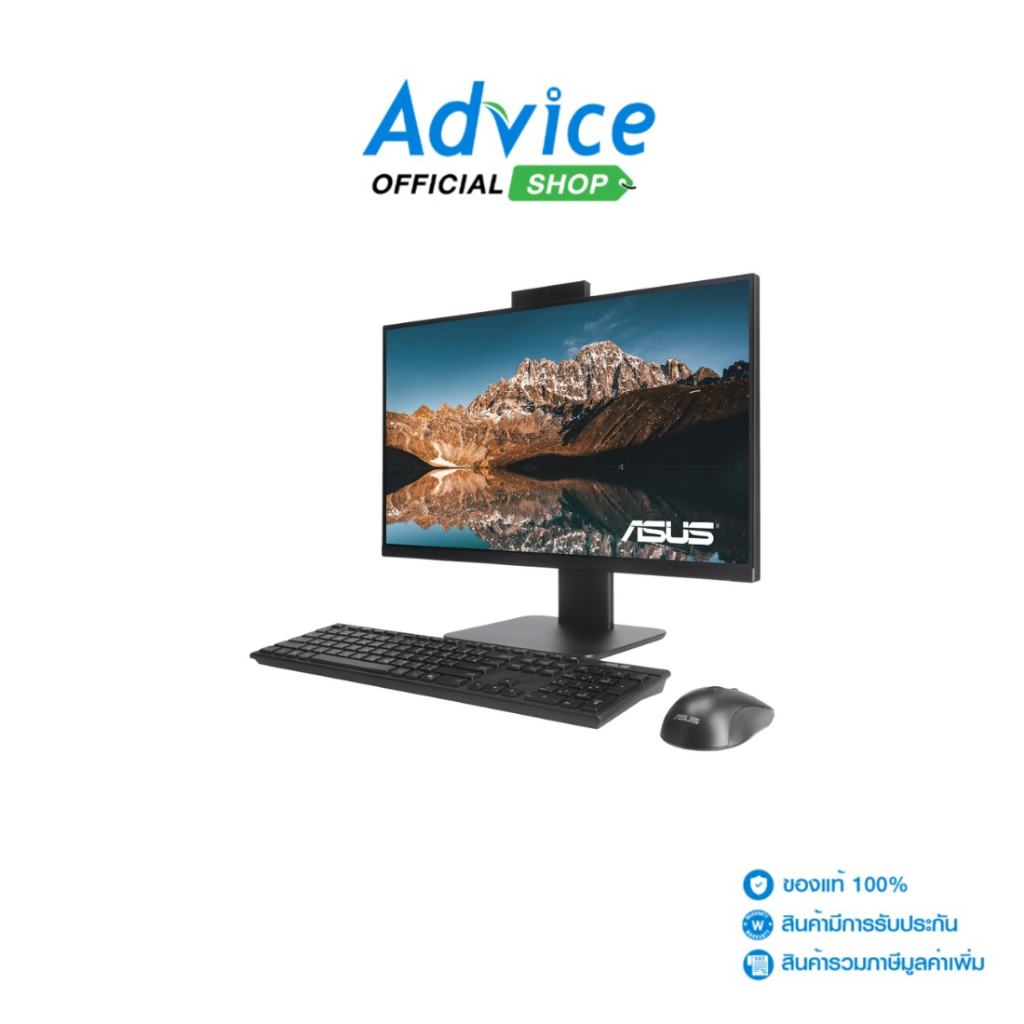 Asus AIO P440VAK-BPCH09X (90PT03X6-M08410) - A0181409