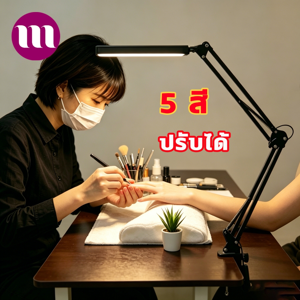 โคมไฟอ่านหนังสือ โคมไฟหนีบโต๊ะ โคมไฟหัวเตียง ไฟอ่านหนังสือ ไฟหนีบโต๊ะ ปรับได้ 3 สี ปรับมุมได้ โคมไฟ clip lamp
