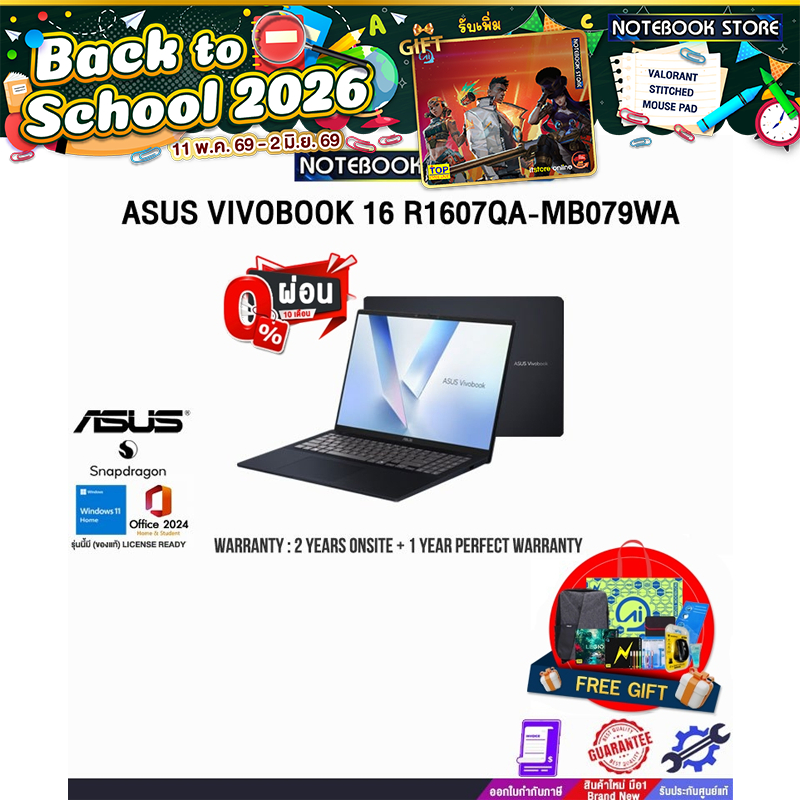 [ผ่อน0%10ด.]ASUS VIVOBOOK 16 R1607QA-MB079WA/Snapdragon X X1 26 100/ประกัน2YearsOnsite+1YearPerfectW