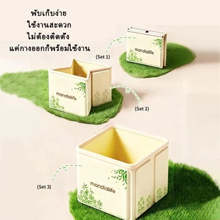 อ่างอาบน้ำพับเก็บได้ ทรงสี่เหลี่ยม ผ้าหนา 5 ชั้น กันรั่วไม่ยุบตัว แช่ตัวเต็มตัว ผู้ใหญ่เด็กใช้ได้ รองรับ COD