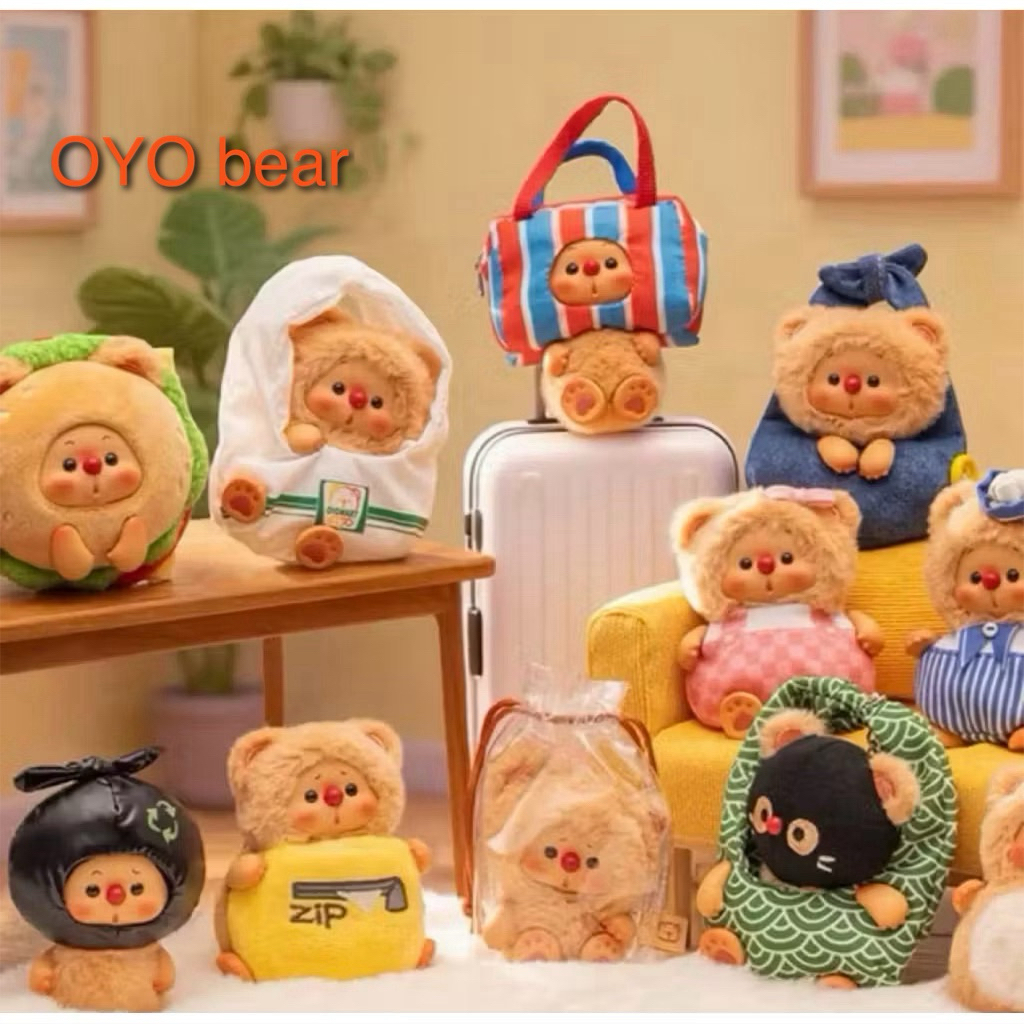 พวงกุญแจ oyo แบบเลือกตัว