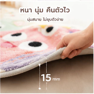 【COD】Hut Honey พรมปูพื้น ขนแกะเทียมนุ่มหนา 40×120ซม. กันลื่น นุ่มสบายเท้า พรมห้องครัวตกแต่งบ้าน