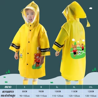 เสื้อกางฝนเด็ก ชุดกันฝนคุโรมิ หมวกปีกใหญ่ขึ้น กระเป๋านักเรียนใบใหญ่ เสื้อกันฝนเด็กชายหญิง