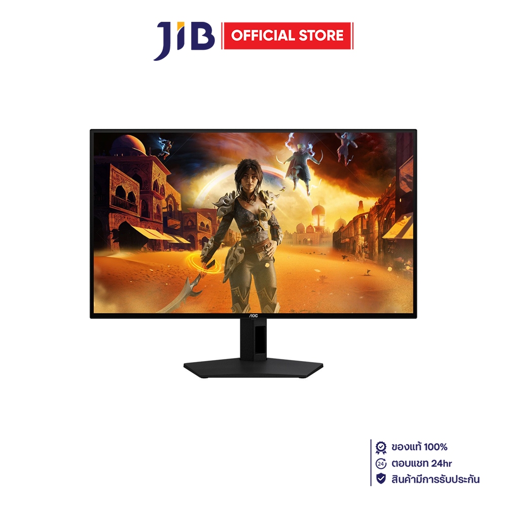 Monitor (จอมอนิเตอร์) AOC Q27G41ZDP - 26.5 Inch OLED 2K 240Hz Nvidia G-Sync Compatible