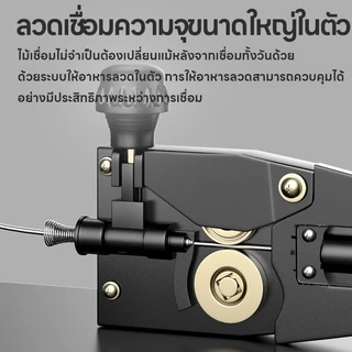 Maybuck Japan ตู้เชื่อม 3-in-1 ระบบ MIG / MMA / TIG เชื่อมได้แม่นยำ ใช้งานอเนกประสงค์สำหรับงานซ่อมแซม งาน DIY