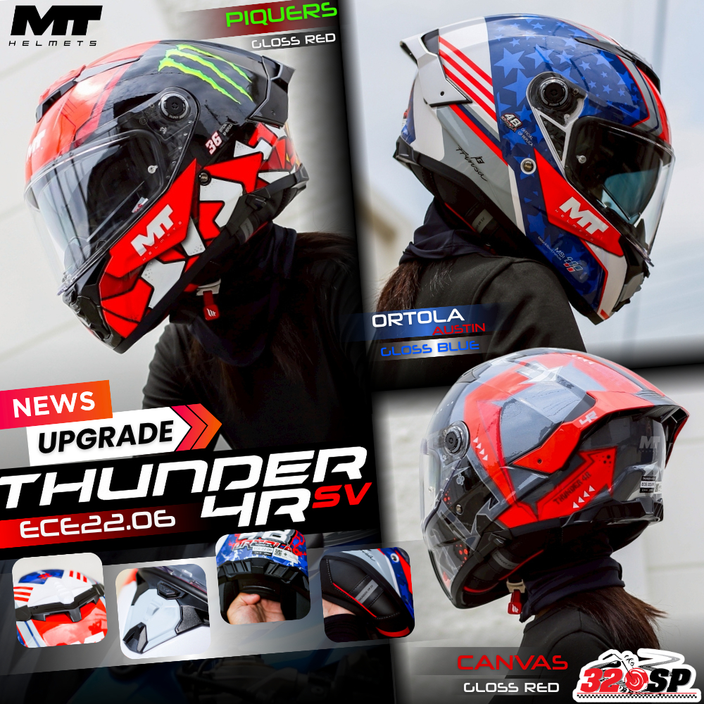ดีไซน์ล่าสุด!! หมวกกันน็อค MT THUNDER 4R SV / THUNDER 4 SV ลายใหม่ มีแว่นด้านใน แนะนำเพิ่ม 1 ไซส์ ส่งไว!!! 320SP
