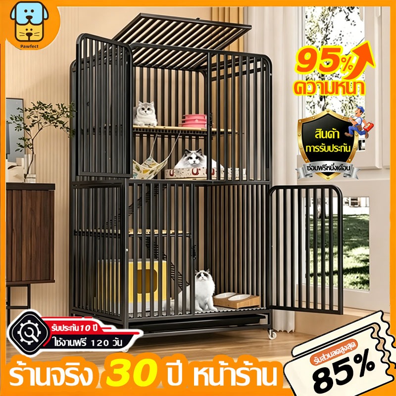 【แบบหนา】ขนาดใหญ่พิเศษ กรงแมวกรงขังแมว กรงแมวขนาดใหญ่2-4ชั้น กรงแมวทรงเหลี่ยมหนา มีล้อและบันได แถมถาดฟรี กรงสัตว์เลี้ยง