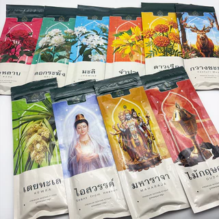 ต้นบุญ ธูปหอม 12 กลิ่น นำเข้าจากอินเดีย หอมมาก แบบซองซิป ประหยัด Incense Sticks Zipper Pack