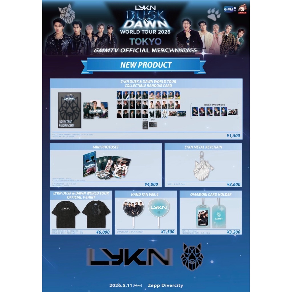 🚚（พร้อมส่ง）LYKN DUSK & DAWN WORLD TOUR 2026 IN TOKYO #GMMTV William Nut Tui Hong Lego นัท ฮง ตุ้ย วิลเลี่ยม เลโก้