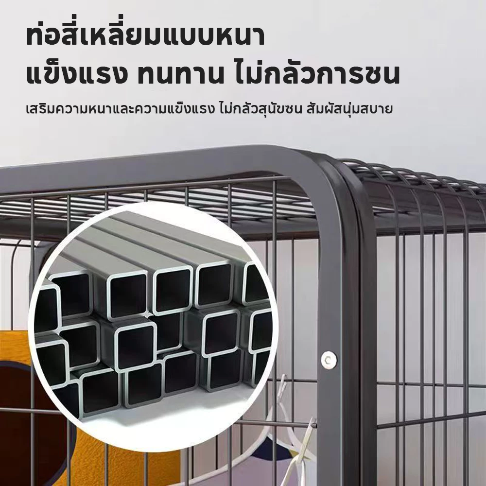 🐶สินค้ามีจำหน่าย จัดส่งรวดเร็ว🐶กรงสุนัข กรงสัตว์เลี้ยง กรงหมา แข็งแรง ทนทาน สามารถถอดเก็บได้ มี5ขนาด พร้อมโถสุขภัณฑ์ thumbnail 4