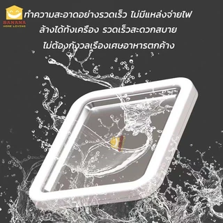 Banana Home Living ที่ทำไอติม ที่ทำไอศครีม เครื่องใช้ในบ้านขนาดเล็ก ม่ต้องใช้ไฟฟ้า โยเกิร์ตผลไม้