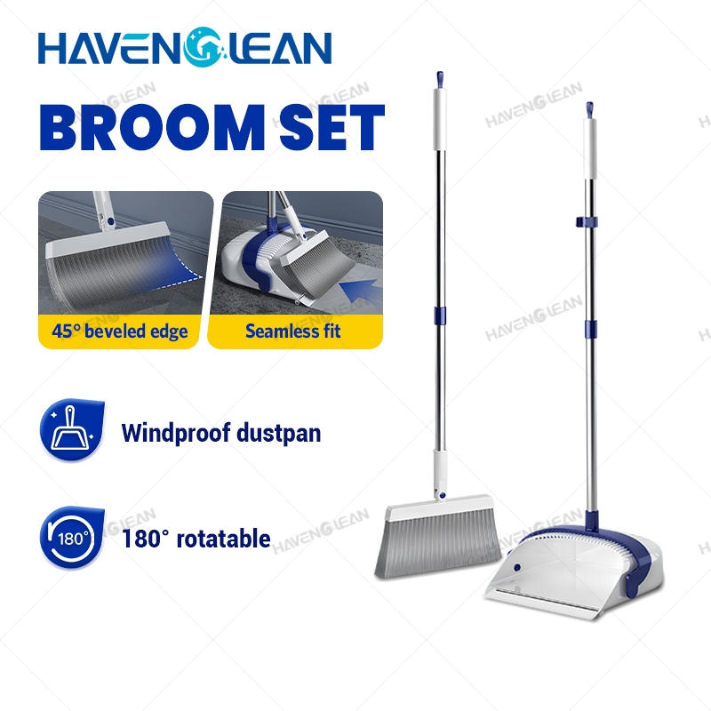 HavenCleanชุดไม้กวาด ไม้กวาดพร้อมที่ตักผง มีแปรงในตัว พับเก็บได้ หมุนได้180°ทำความสะอาดได้ทุกมุม