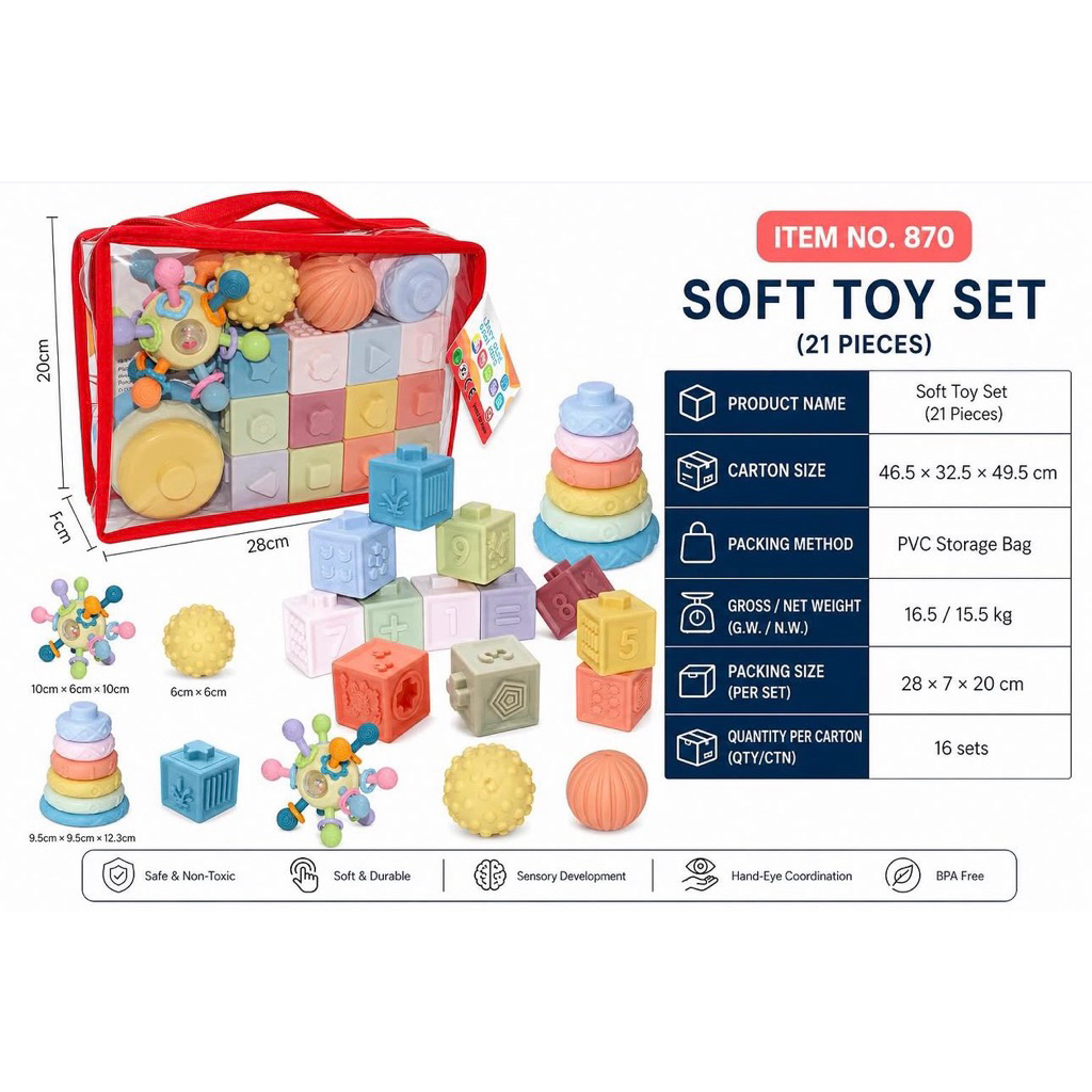 Tbears.co ของเล่นเด็กทารก Soft Block TB008