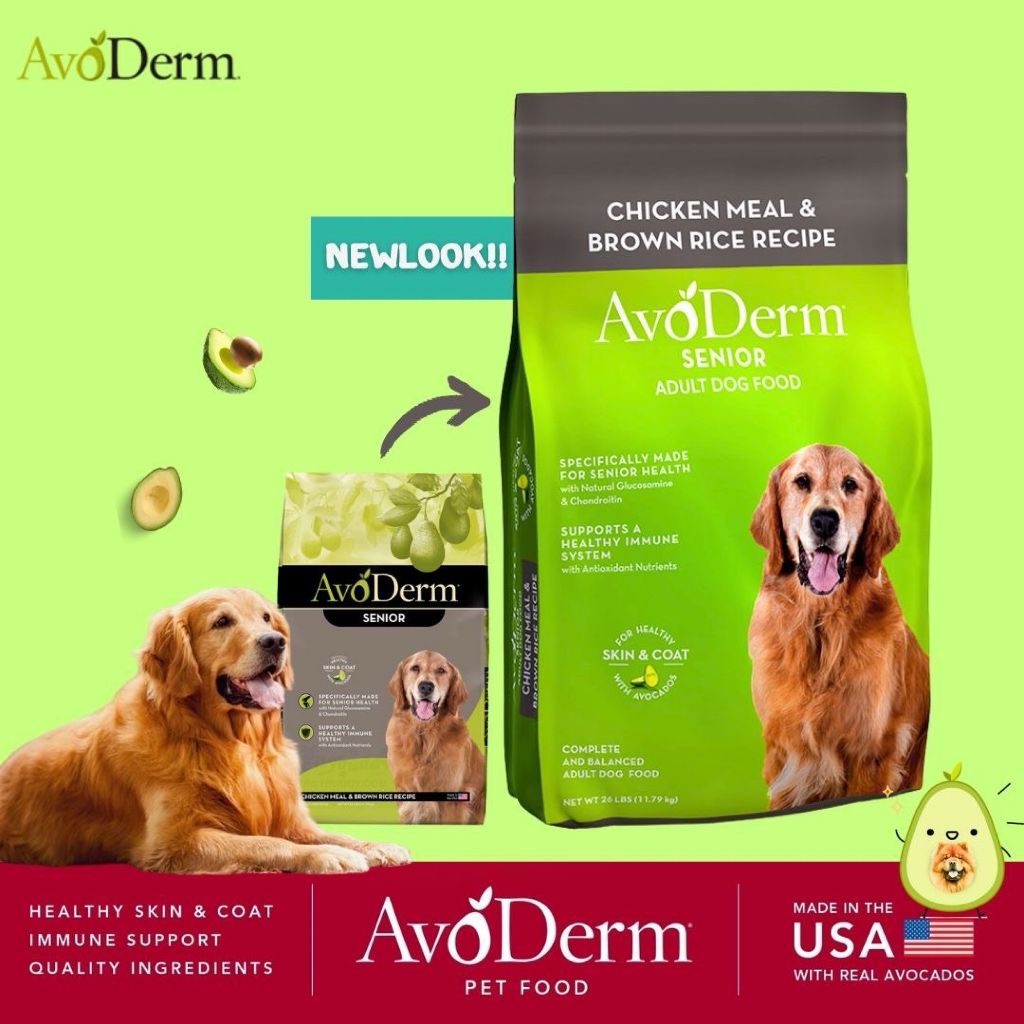 AvoDerm USA dog dry food/ small breed/senior/puppy/weight support