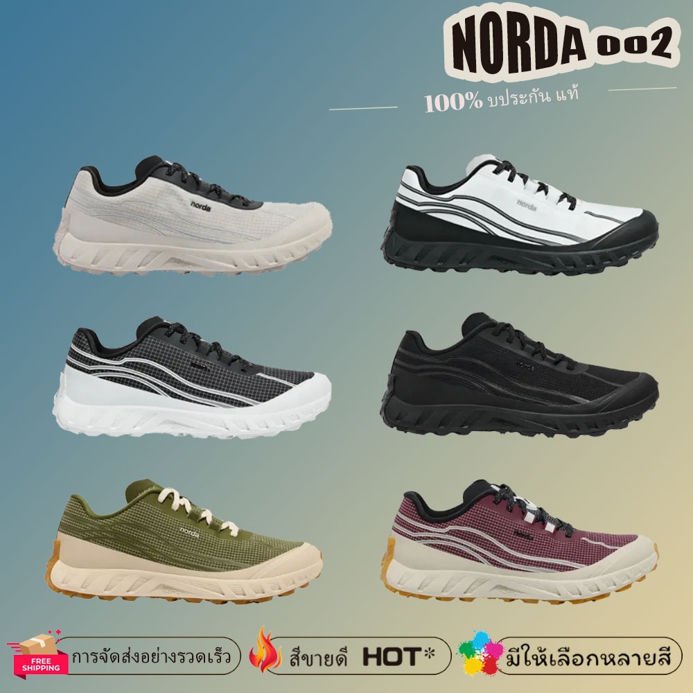 🖤Pre-order รับประกัน แท้100%🖤 NORDA 002 รองเท้าผู้ชาย รองเท้าเดินป่า รองเท้าเดินป่า