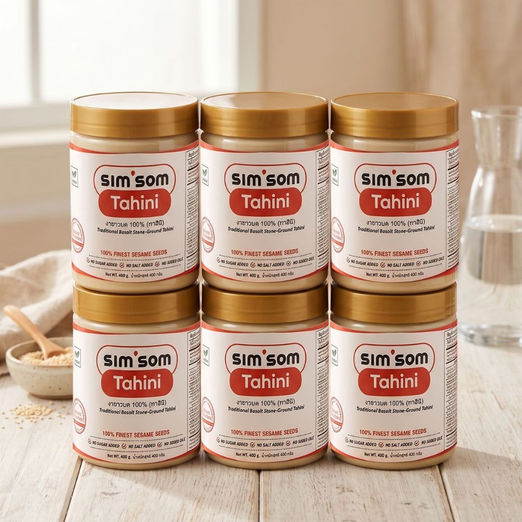 Tahini งาขาว 100% ขนาด 400g  6 กระปุก Tahini, 100% Ground White Sesame 400g ( 6 Jar) #SIM'SOM