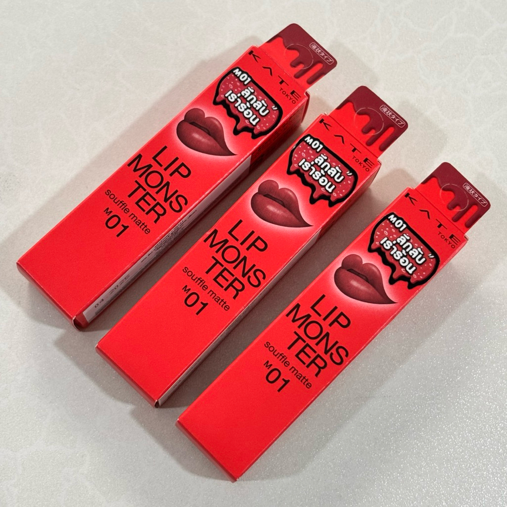 ลิปเนื้อแมท KATE LIP MONSTER SOUFFLE MATTE สี M 01