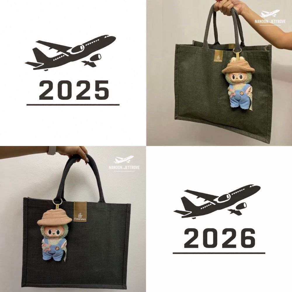 ✨NEW 2026 EMIRATES FIRST CLASS TOTE BAG | LUXURY | SUSTAINABLE | AUTHENTIC