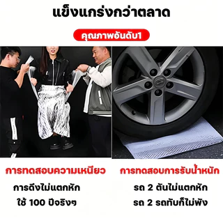 ตาข่ายพลาสติก ตาข่ายล้อมรั้ว ทนแดด หน้ากว้าง 30/50/80/100 ซม. สีขาว [ขนาดตา 0.6/1.2 ซม.]