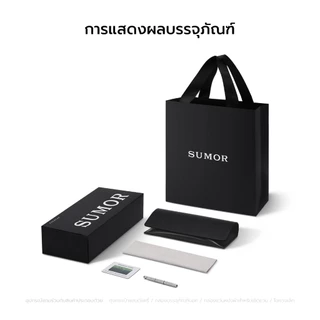 SUMOR : (SM02) แว่นตากันแดดผู้ชาย กรอบTR90 เบาสบาย Polarized สีน้ำตาล แว่นตาผู้หญิงหน้ากลม แว่นกันแดดUV400 | Sunglasses
