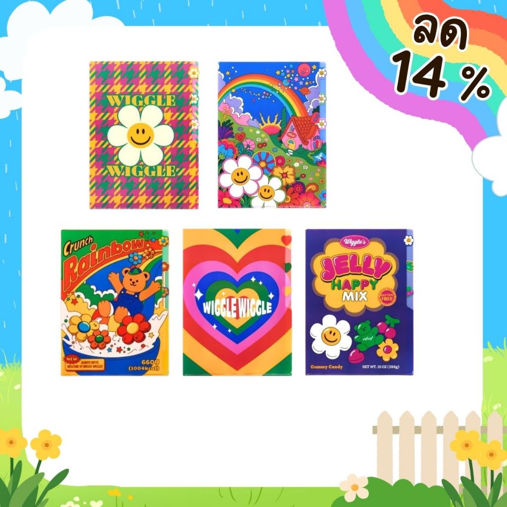 [พร้อมส่ง] แฟ้มเอกสาร Wiggle Wiggle Index File Folder แฟ้ม A4 แฟ้มลายน่ารัก ซองใส่เอกสาร