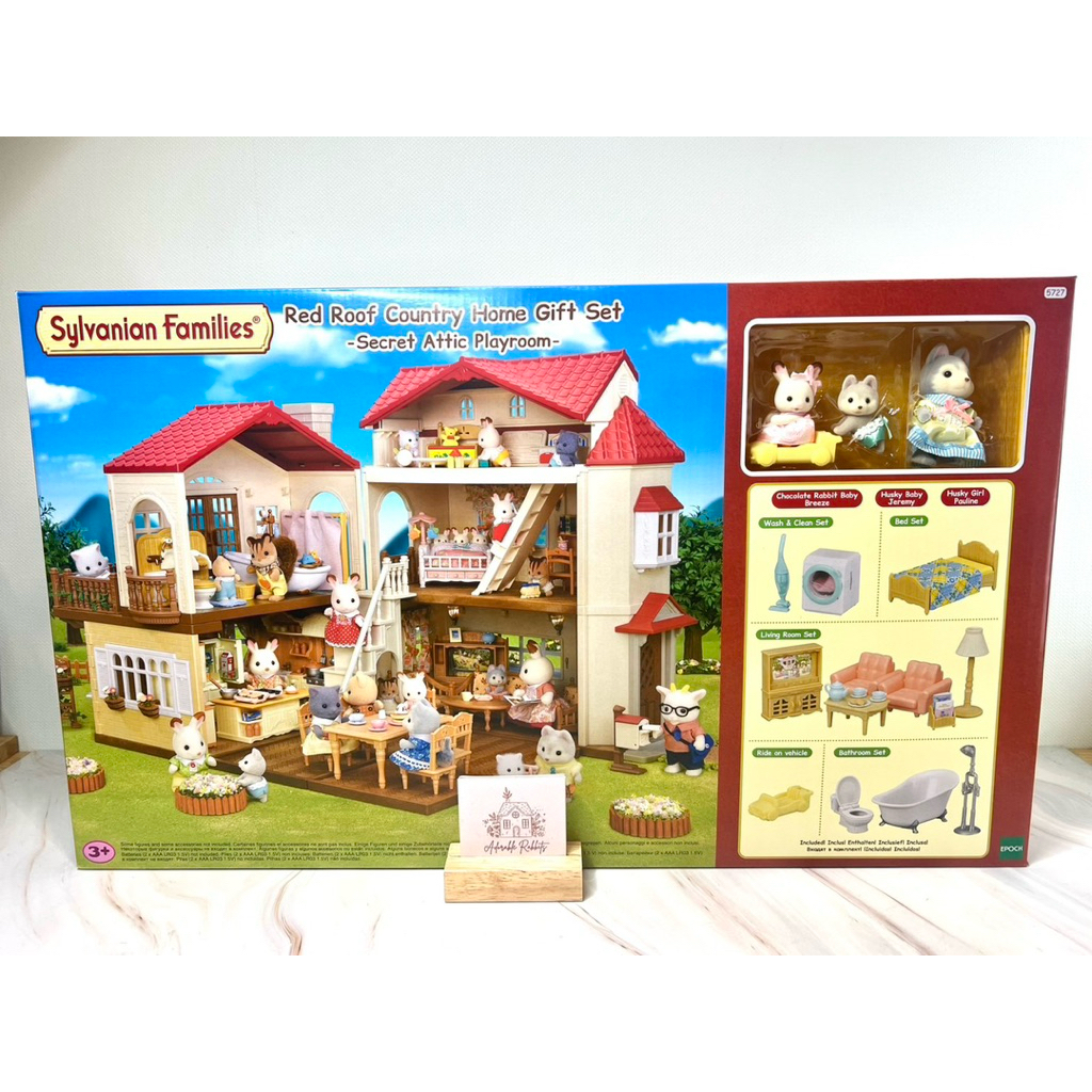 บ้านตุ๊กตา ห้องใต้หลังคา Sylvanian Red Roof Country Home Gift Set Secret Attic Playroom Husky house 