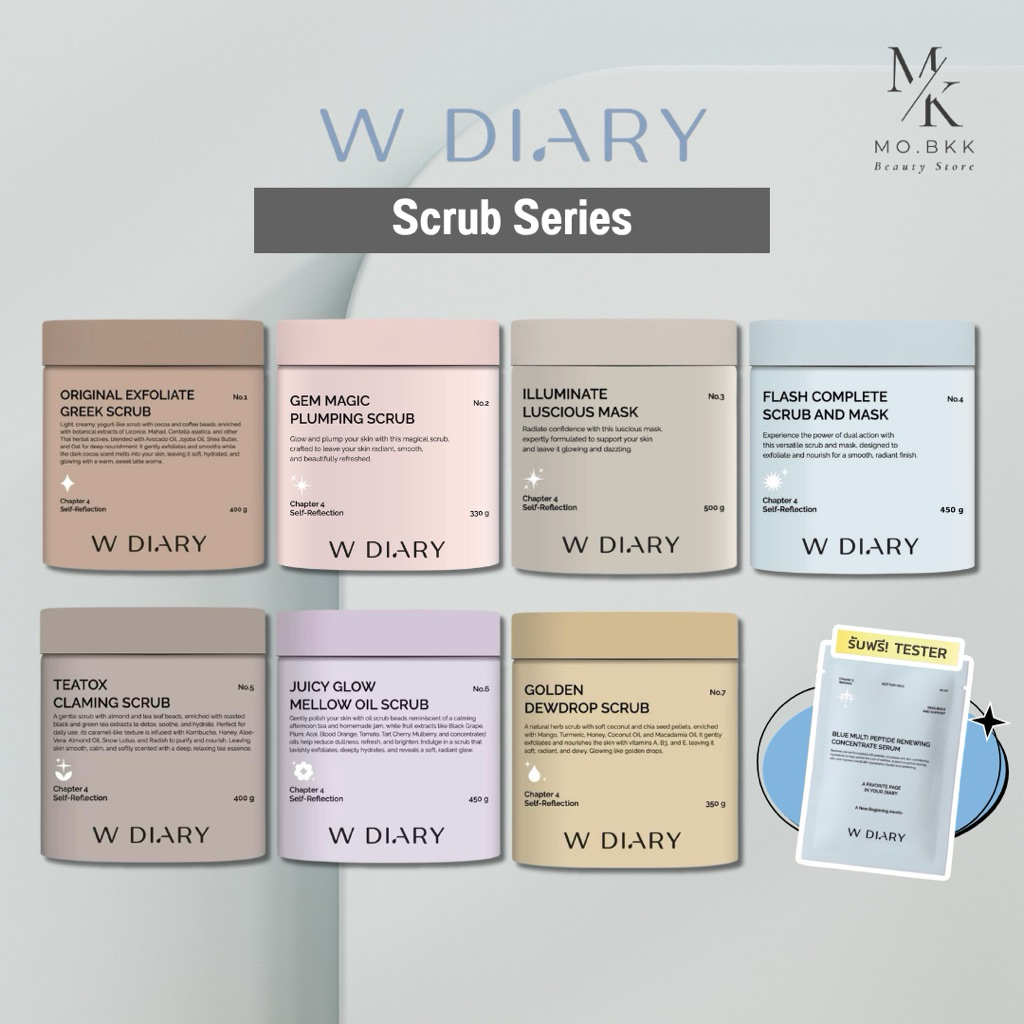 W Diary Luxurious Scrub Series No.1-7