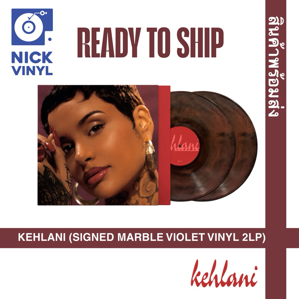 พร้อมส่ง - แผ่นเสียง KEHLANI: KEHLANI (SIGNED MARBLE VIOLET VINYL 2LP)
