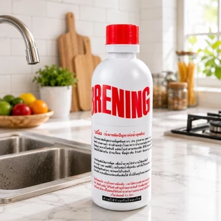 CRENING ของแท้ 100% น้ำยาทะลวงท่อตัน สำหรับอ่างล้างหน้า อ่างล้างจาน ช่วยสลายคราบไขมัน เส้นผม เศษอาหาร ลดกลิ่นเหม็น