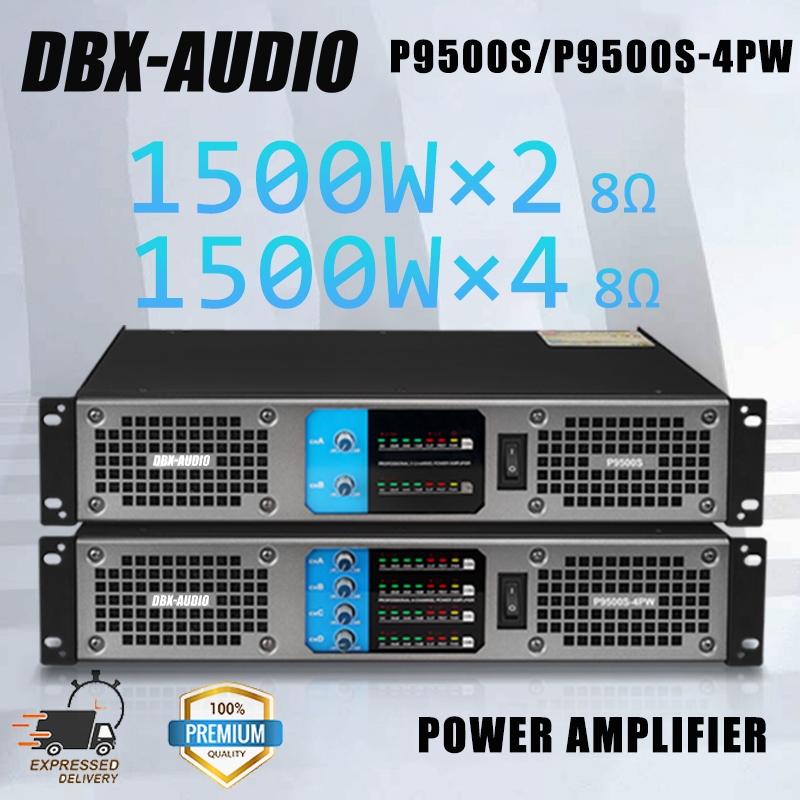 DBX-AUDIO P9500S/P9500S-4PW เวทีด้านหลังบริสุทธิ์กําลังสูงสองช่องสัญญาณ เครื่องขยายเสียงดิจิตอลระดับ