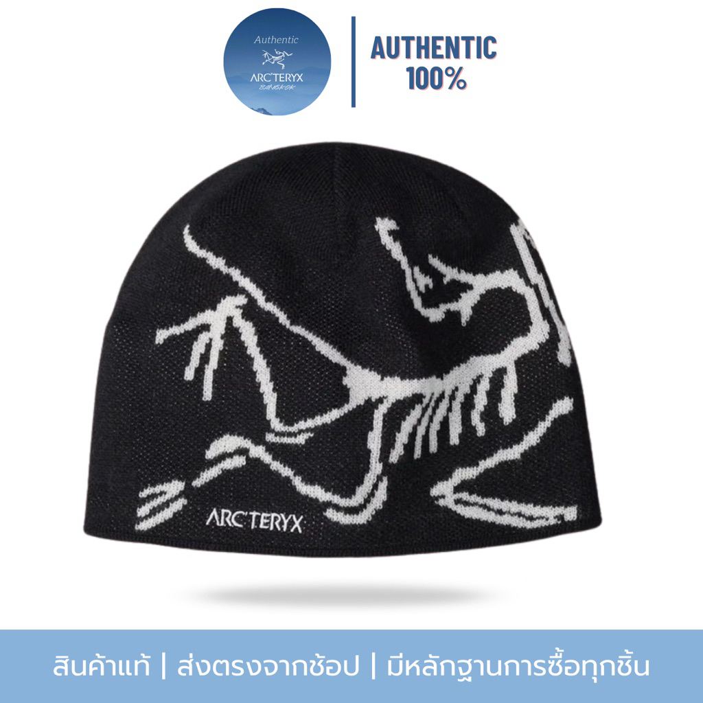 Arc’teryx Bird Head Toque