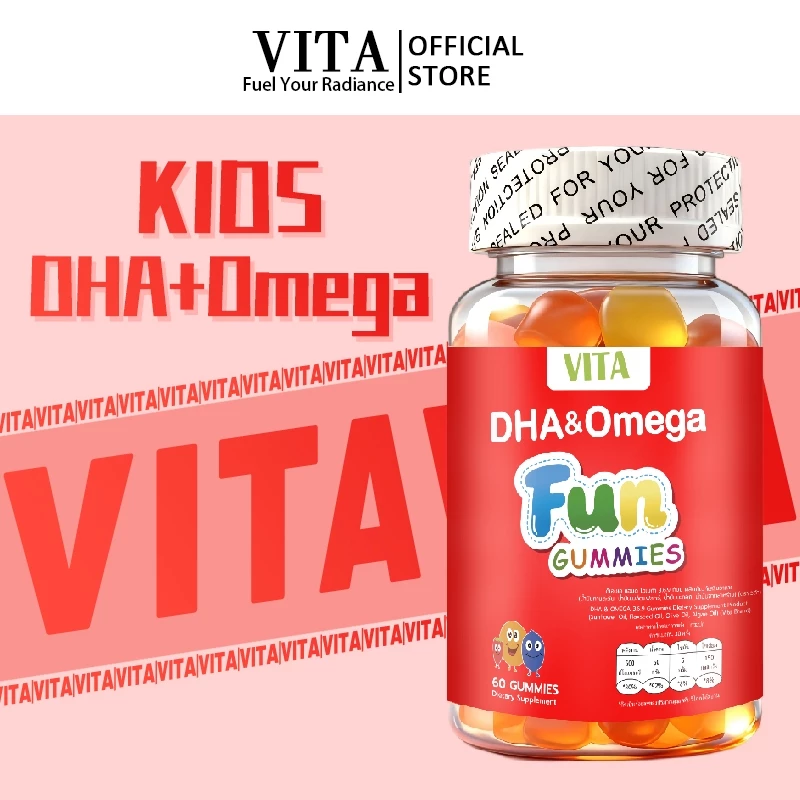 VITA โอเมก้า3 ดีเอชเอ วิตามินรวมเด็ก อาหารเสริม นบํารุงสมอง เสริมภูมิคุ้มกันDHA Omega Multivitamin Supplement 60Gummies