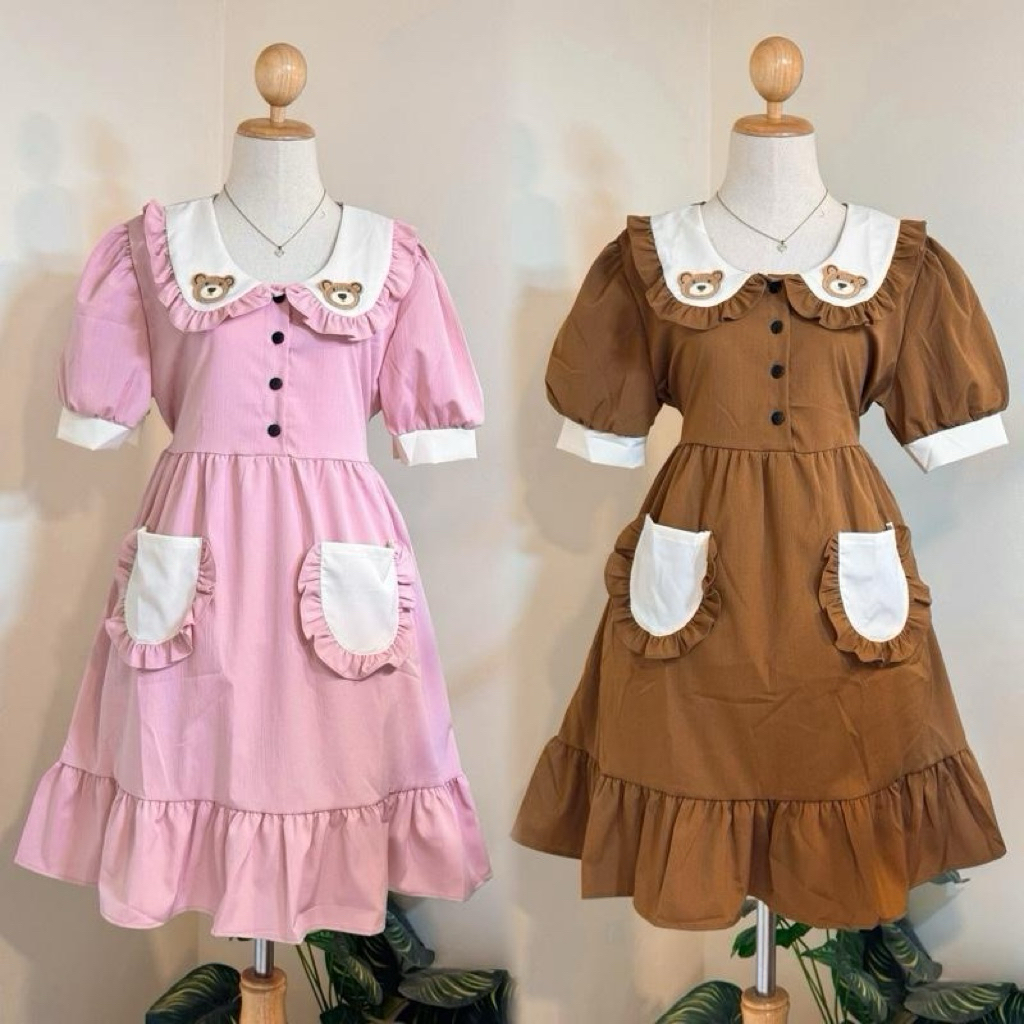 เดรสคอบัวกระเป๋าหน้า (vp-01) สีพื้นน้องหมี🧸💕