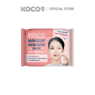 [ แพ็ค 4 ชิ้น ] Koco Gentle Eyes&Lips Makeup Remover pads แผ่นเช็ดเครื่องสำอางจากเกาหลีแท้ 100%