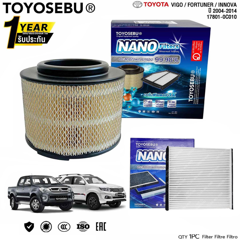 TOYOSEBU [แพ๊คคู่] ไส้ กรองแอร์+กรองอากาศ TOYOTA VIGO FORTUNER INNOVA - วีโก้ อินโนว่า ฟอร์จูนเนอร์
