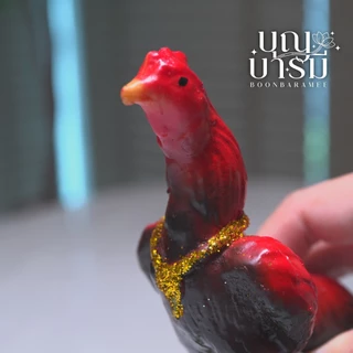 ไก่ (คู่) เรซิ่น รวยเงินทอง ขนาด เล็ก/กลาง/ใหญ่ สูง11/14/17ซม. แก้บน แก้กรรม สะเดาะเคราะห์