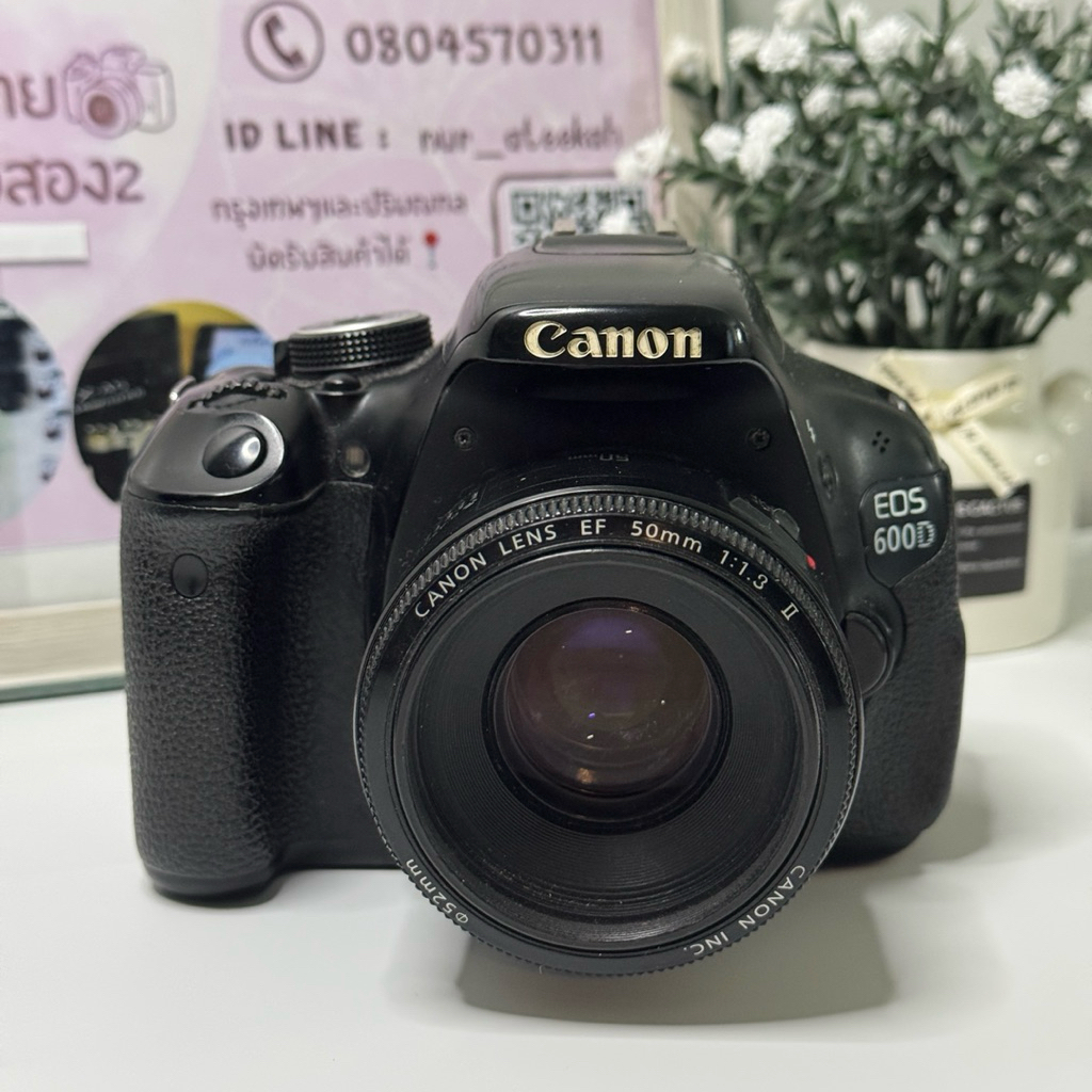 กล้องมือสอง Canon Eos 600D+EF 50mm f1.8 ii แถมกระเป๋า เม็มพร้อมใช้งาน