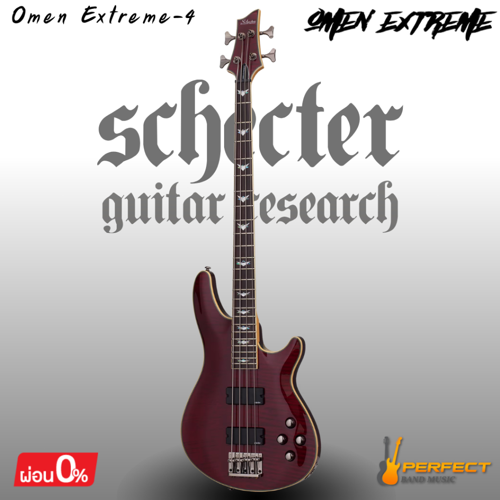 Schecter Omen Extreme-4 กีตาร์เบสไฟฟ้า 4สาย Schecter Omen Extreme-4 * กรุณาสอบถามก่อนสั่งซื้อ *