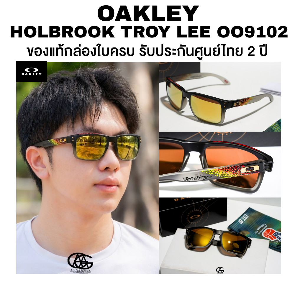 แว่นกันแดด OAKLEY Holbrook รุ่น OO9102 9102AH อุปกรณ์ครบ ของแท้รับประกันศูนย์ไทย