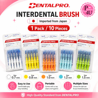 แปรงซอกฟัน Dentalpro I-Shaped interdental brush ขนแปรงนุ่ม แพคละ 10 ชิ้น (ขนตรง)