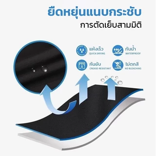 ชุดว่ายน้ำชาย ชุดดำน้ำ ชุดว่ายน้ําทูพีช ผ้ายึด แห้งใว เหมาะสำหรับผู้ชายออกกำลังกายหรือวิ่ง