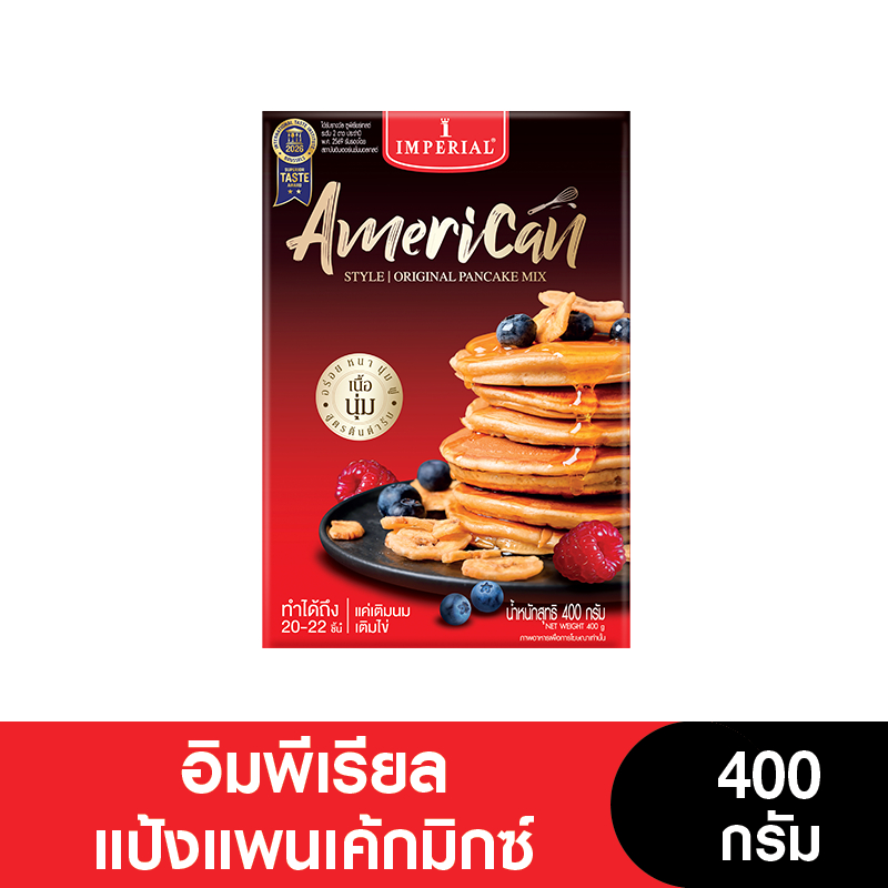 Imperial อิมพีเรียล แป้งสำเร็จรูปแพนเค้กมิกซ์ 400 กรัม