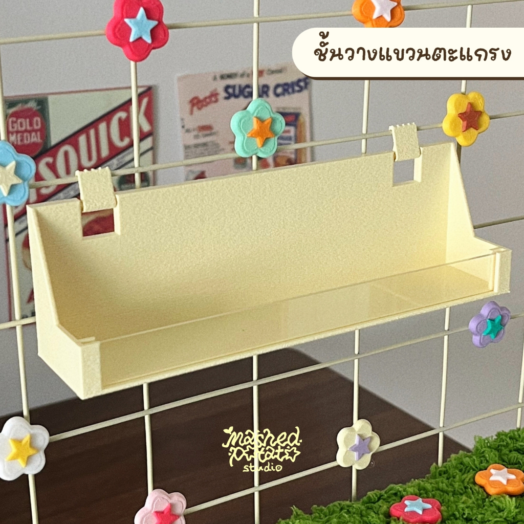 STICKER DISPLAY FOR GRID PANEL ชั้นวางสติกเกอร์แขวนตะแกรง + มีแม่เหล็ก
