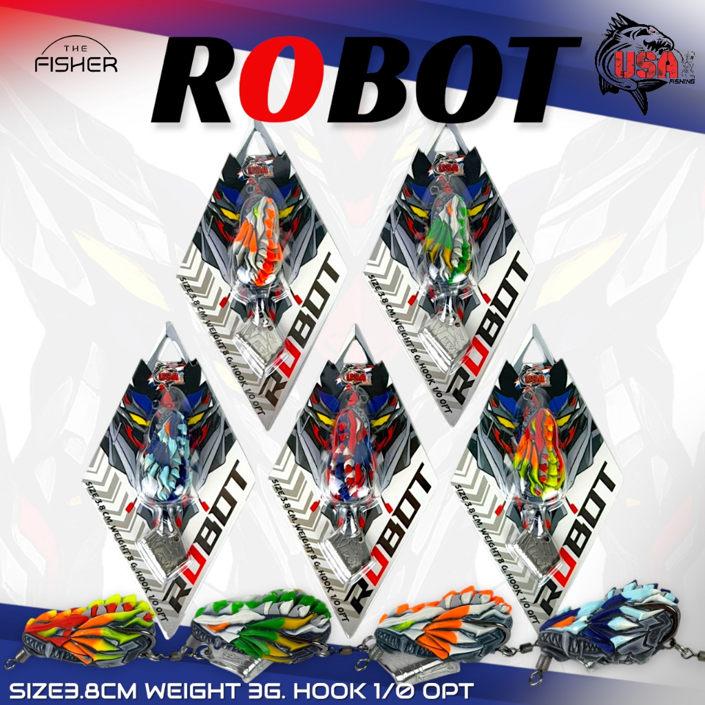 A11 USA กบยาง USA รุ่น ROBOT by น้าโอ๊ต USA & BPO ขนาด 3.8 ซม.
