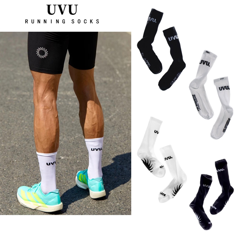 พร้อมส่ง!! UVU Running Sock (Black/White)Training Socks ถุงเท้าสูง unisex ไซส์ S/M L/XL