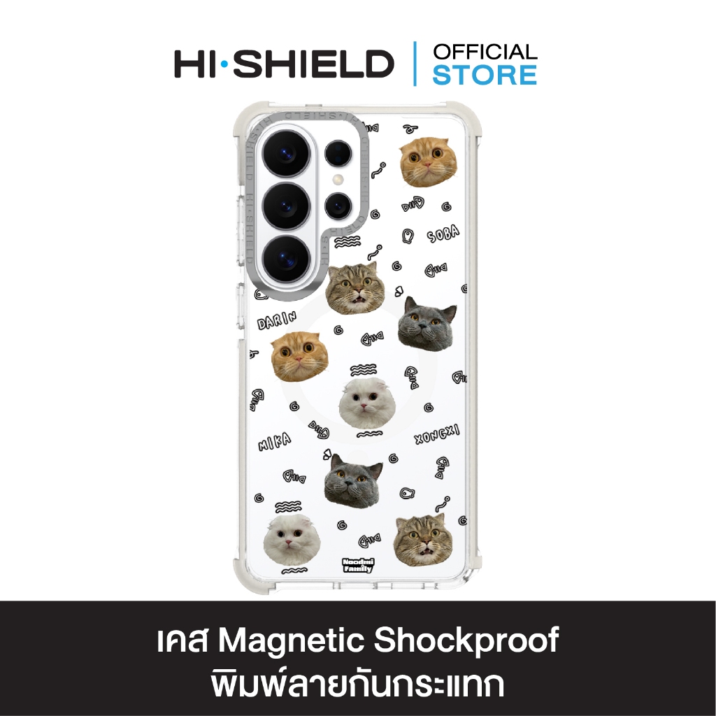 HI-SHIELD Magnetic Shockproof Case รุ่น Noodmi S203 [SAMSUNG S24Ultra,S25Ultra,S26Ultra] - เคสแม่เหล็กกันกระแทก