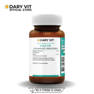 Dary Vit Vitamin E Plus 30 Cs