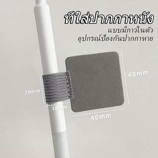CrashStar ที่วางปากกาหนังแบบมีกาวในตัว อเนกประสงค์ ป้องกันการสูญหาย ที่วางปากกาสไตลัส สำหรับเคสแท็บเล็ตทุกรุ่น